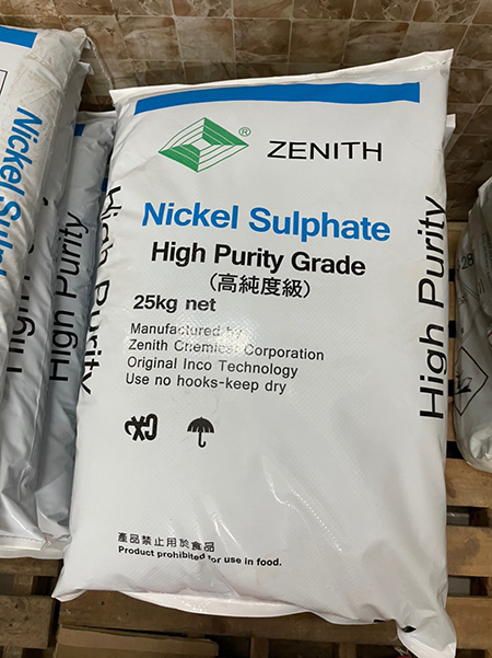 Nickel Sulfate Hexahydrate 98% - Hóa Chất Lý Hùng - Công Ty TNHH Công Nghệ Lý Hùng
